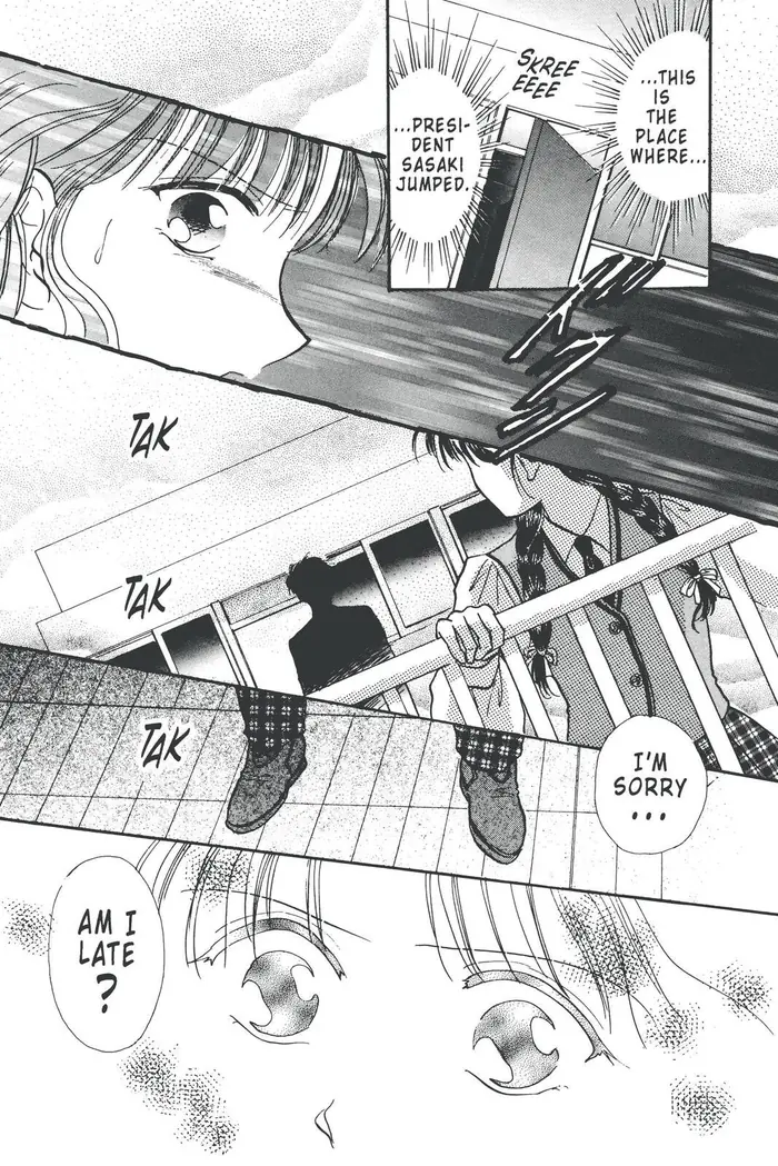 Fushigi Yuugi Chapter 84 image 27_optimized